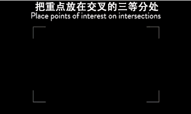 【吳越學(xué)?！吭儆腥藛柲阍趺礃?gòu)圖，就給他看這個(gè)！