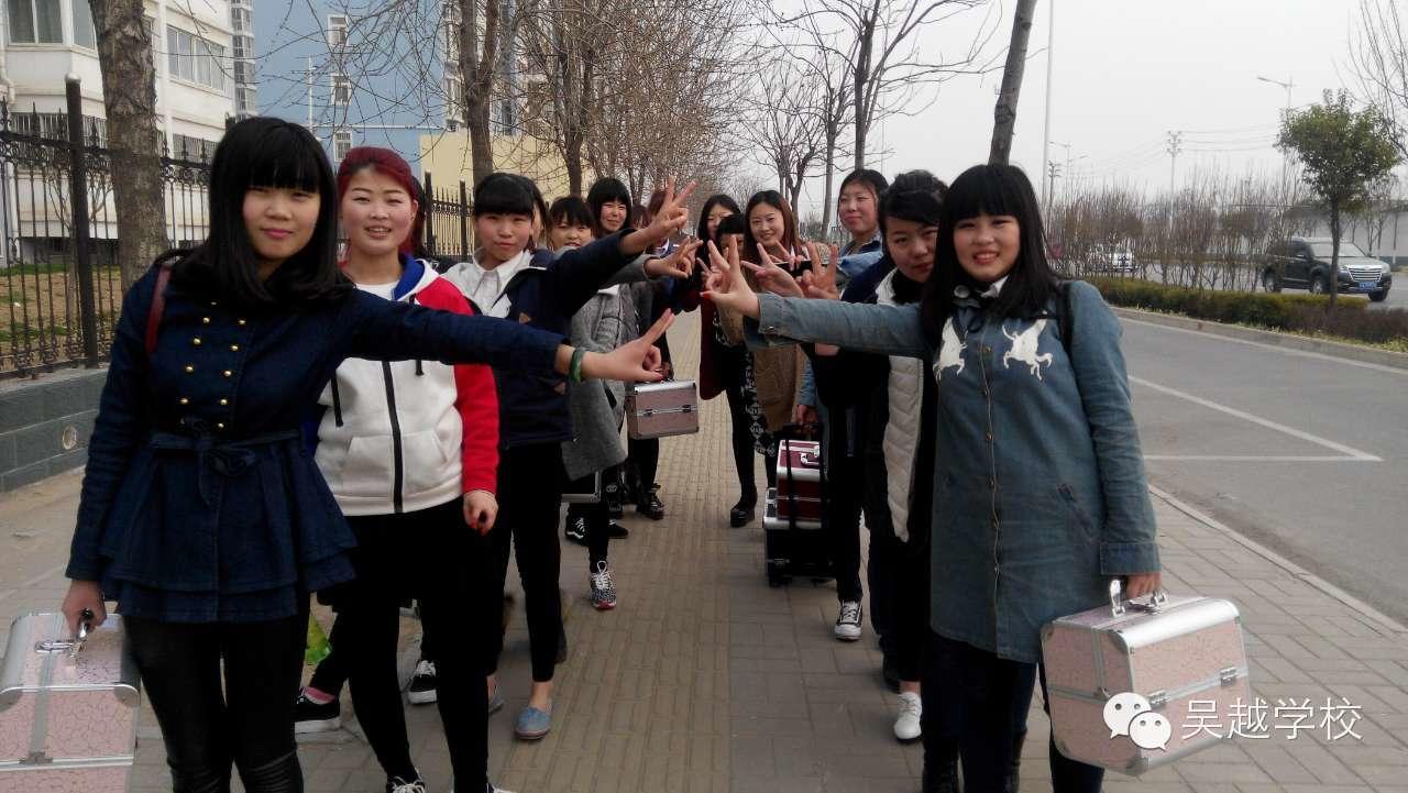 【吳越學(xué)?！颗囵B(yǎng)美的使者，創(chuàng)造美的生活