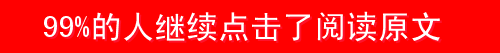 【吳越學(xué)校2015為夢(mèng)想啟航】報(bào)名直降學(xué)費(fèi)，更有驚喜送不停！