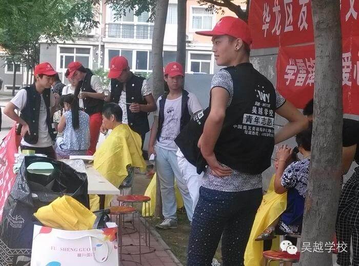 【吳越學(xué)?！繀窃綄W(xué)校志愿者活動——盟城小區(qū)