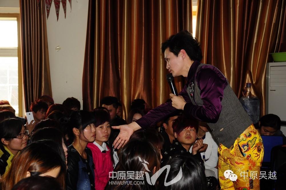 【吳越學?！俊坝耙暬瘖y”聞德強老師見面會