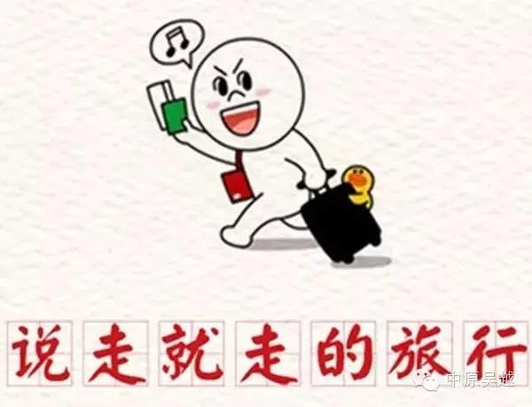 星座密語(yǔ)