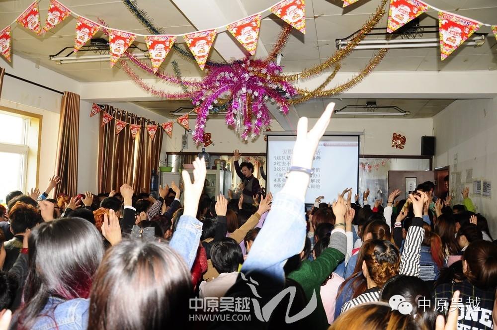 【吳越學?！俊坝耙暬瘖y”聞德強老師見面會