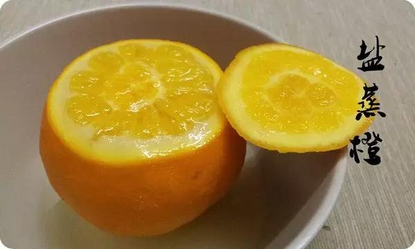 【吳越學(xué)校】煮過的水果勝過藥，收藏起來，早晚用得到！