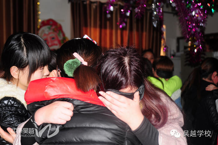 吳越學(xué)校2015年元月一日學(xué)員感恩、責(zé)任、信任課程