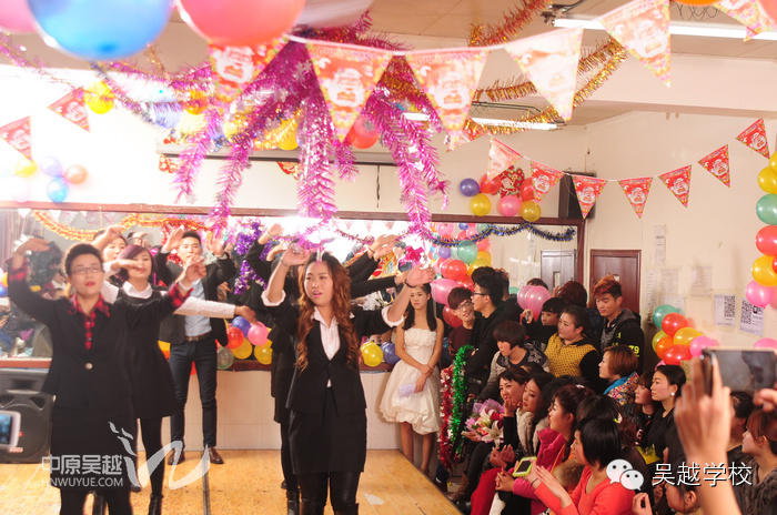 【吳越學(xué)校】2014年度圣誕晚會