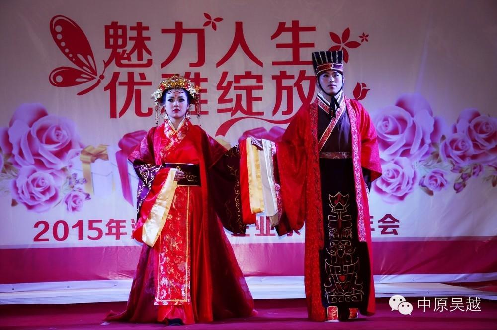【吳越學(xué)?！繀窃綄W(xué)校的學(xué)員們積極參與以“魅力人生優(yōu)雅綻放”為主題的2015年全市女企業(yè)家協(xié)會年會。