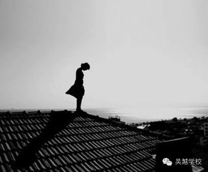 【吳越學?！?015女人新標準！你達標了嗎？