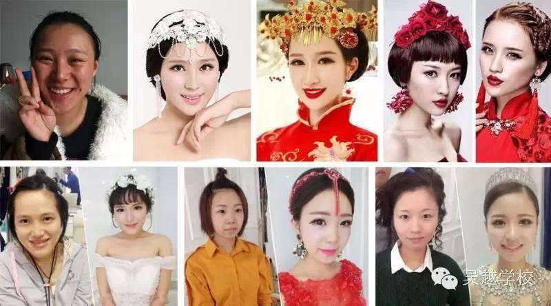 【吳越學(xué)?！啃履飱y前妝后對(duì)比照，會(huì)“妝”就是那么任性?。ǜ綄I(yè)新娘化妝跟妝細(xì)節(jié)）