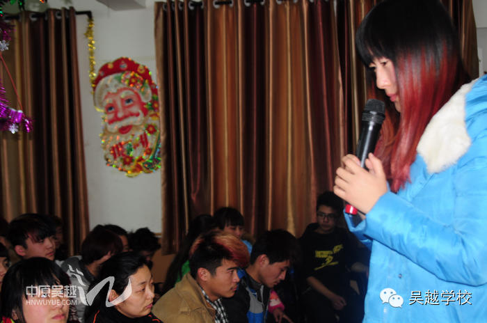 吳越學(xué)校2015年元月一日學(xué)員感恩、責(zé)任、信任課程