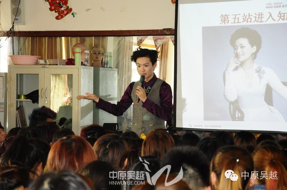 【吳越學?！俊坝耙暬瘖y”聞德強老師見面會