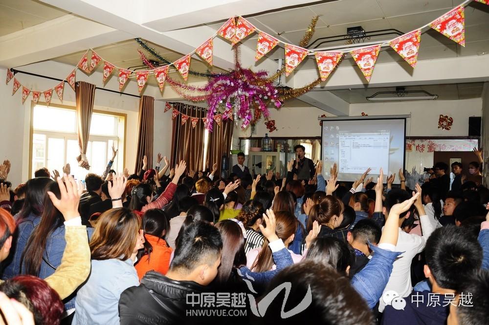 【吳越學?！俊坝耙暬瘖y”聞德強老師見面會