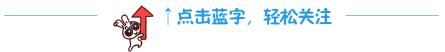 【吳越學校】開展給貧困家庭送溫暖活動
