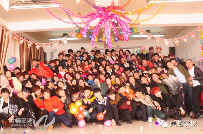 【吳越學(xué)?！?014年度圣誕晚會