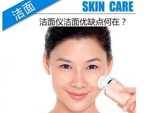 手指VS潔面工具 誰才是真正護膚達人
