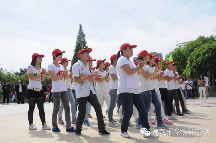 【吳越形象設(shè)計學?！考で槲逶?，神釆飛揚！