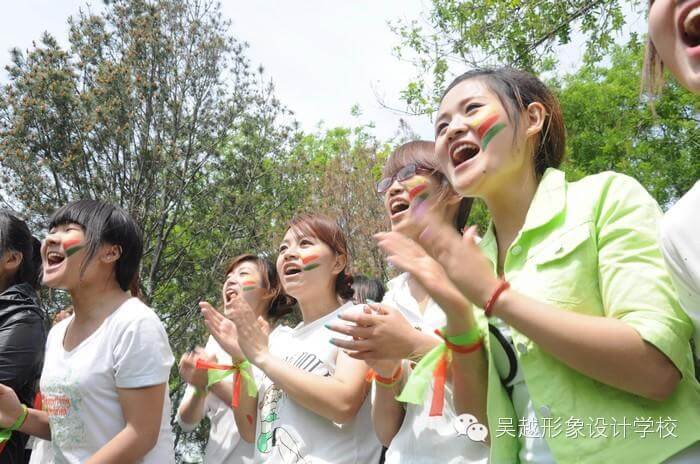 【吳越形象設(shè)計學校】激情五月，神釆飛揚！
