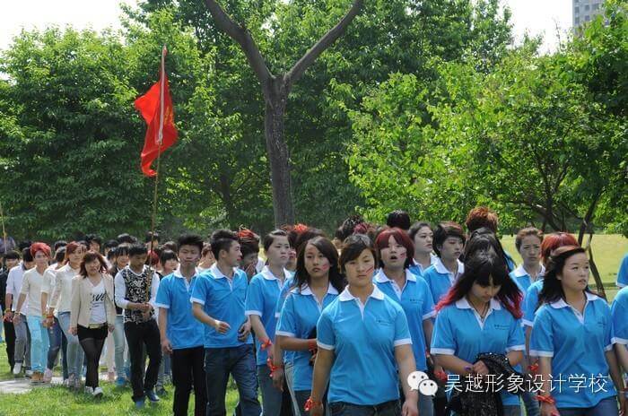 【吳越形象設(shè)計學?！考で槲逶?，神釆飛揚！