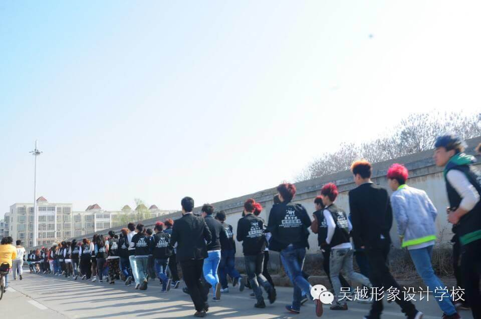 【吳越形象設(shè)計(jì)學(xué)校】早安春天，早安吳越！