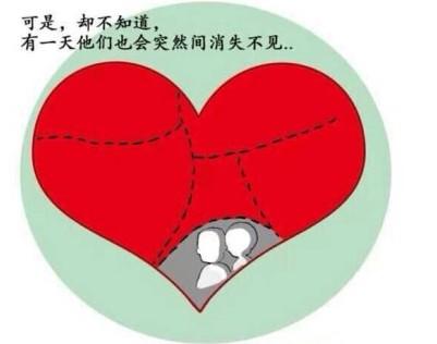 【吳越形象設(shè)計學(xué)?！繒r間都去哪兒了？（多圖）