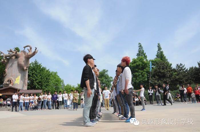 【吳越形象設(shè)計學校】激情五月，神釆飛揚！