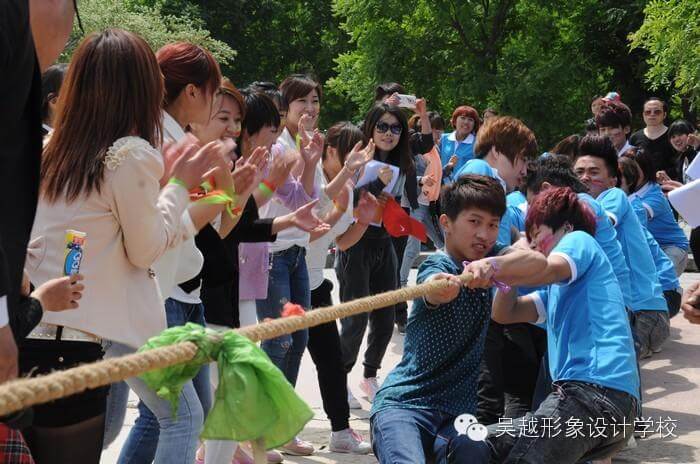 【吳越形象設(shè)計學校】激情五月，神釆飛揚！