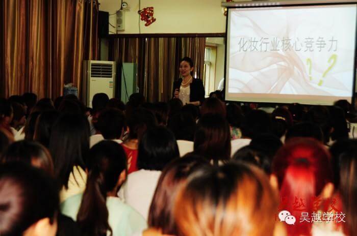 【吳越學?！繀窃綄W校&廣州新東方-六日進修仿生紋繡課程圓滿結束