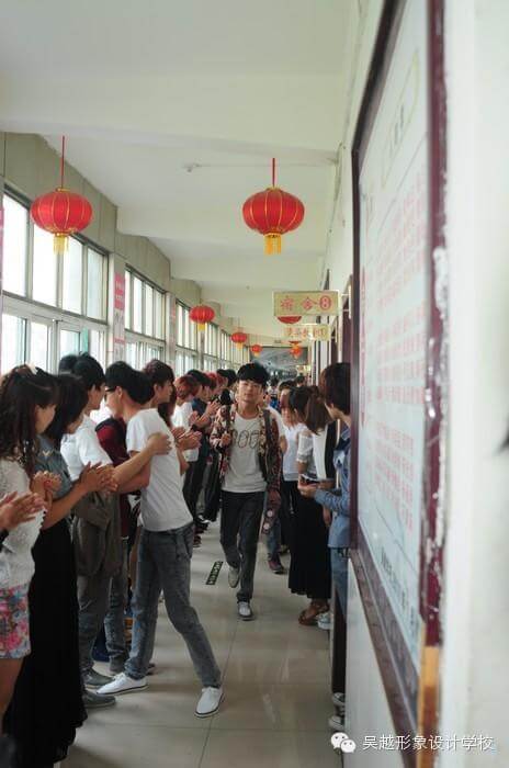 【吳越形象設(shè)計(jì)學(xué)校】珍重再見，同學(xué)們，加油！