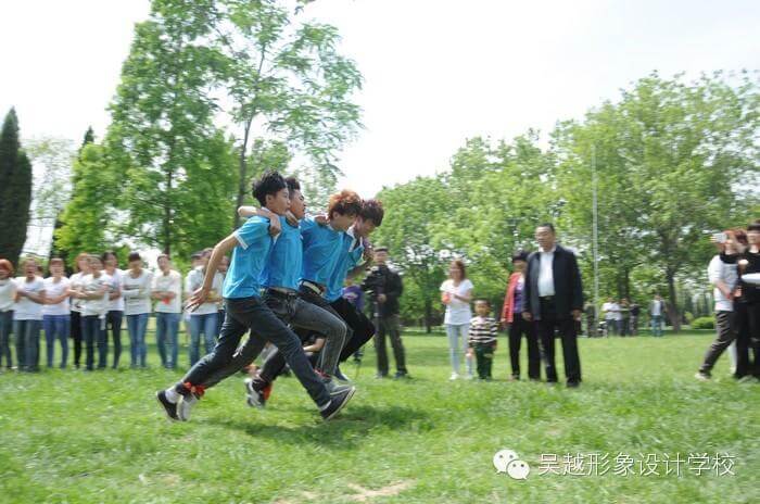 【吳越形象設(shè)計學校】激情五月，神釆飛揚！