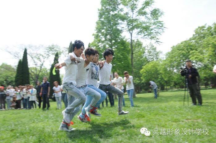 【吳越形象設(shè)計學?！考で槲逶?，神釆飛揚！