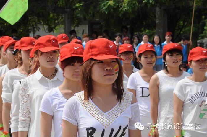 【吳越形象設(shè)計學?！考で槲逶?，神釆飛揚！