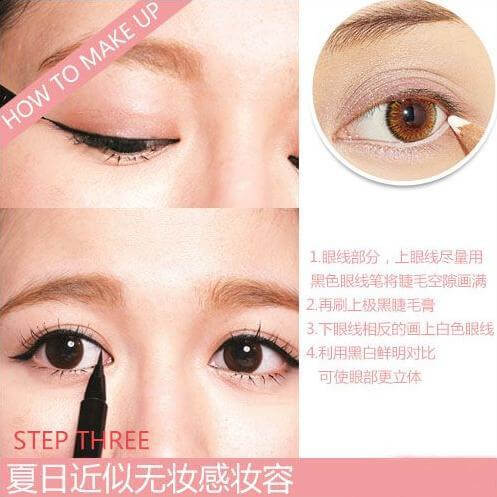 自然紅暈無(wú)妝感 怦然粉頰玩轉(zhuǎn)夏日妝