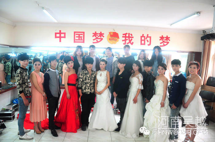 綻放的青春——吳越學?；瘖y專業(yè)學員實操剪影