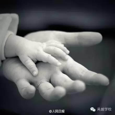 【你知道六一是父母節(jié)嗎？】