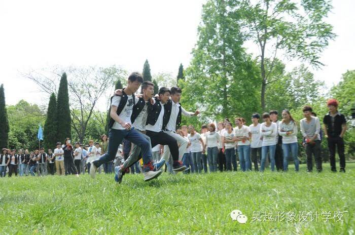 【吳越形象設(shè)計學校】激情五月，神釆飛揚！
