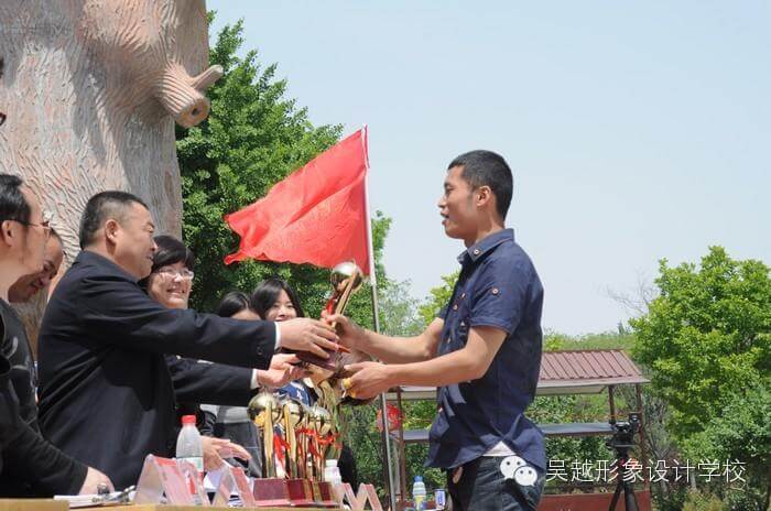 【吳越形象設(shè)計學?！考で槲逶?，神釆飛揚！