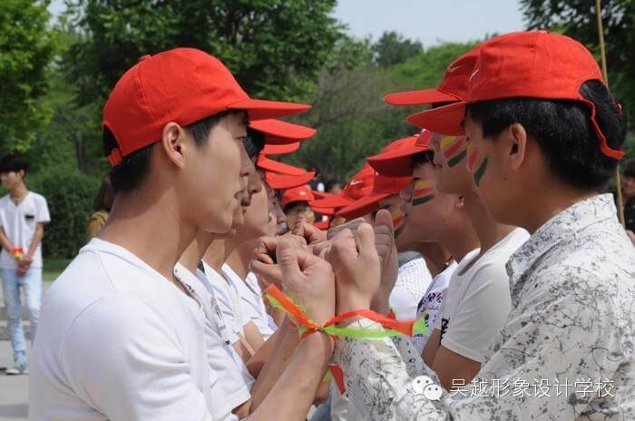 【吳越形象設(shè)計學校】激情五月，神釆飛揚！