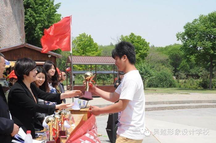 【吳越形象設(shè)計學校】激情五月，神釆飛揚！