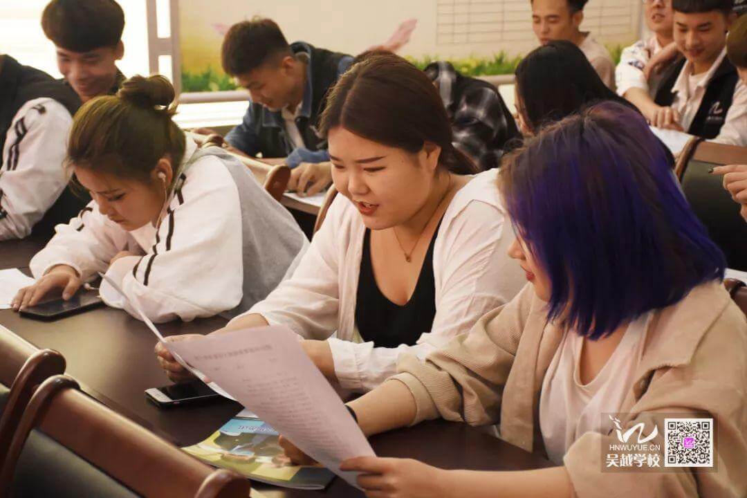 吳越學校《青春健康人生技能大講堂》圓滿結束