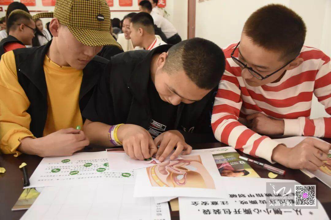 吳越學?！肚啻航】等松寄艽笾v堂》圓滿結束