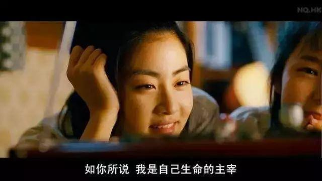 4分鐘短片鼓舞無(wú)數(shù)焦慮的年輕人：比起認(rèn)命，我選擇拼命！