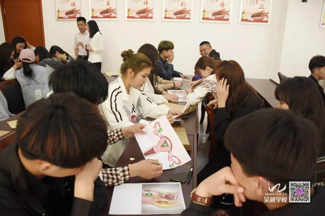 吳越學?！肚啻航】等松寄艽笾v堂》圓滿結束