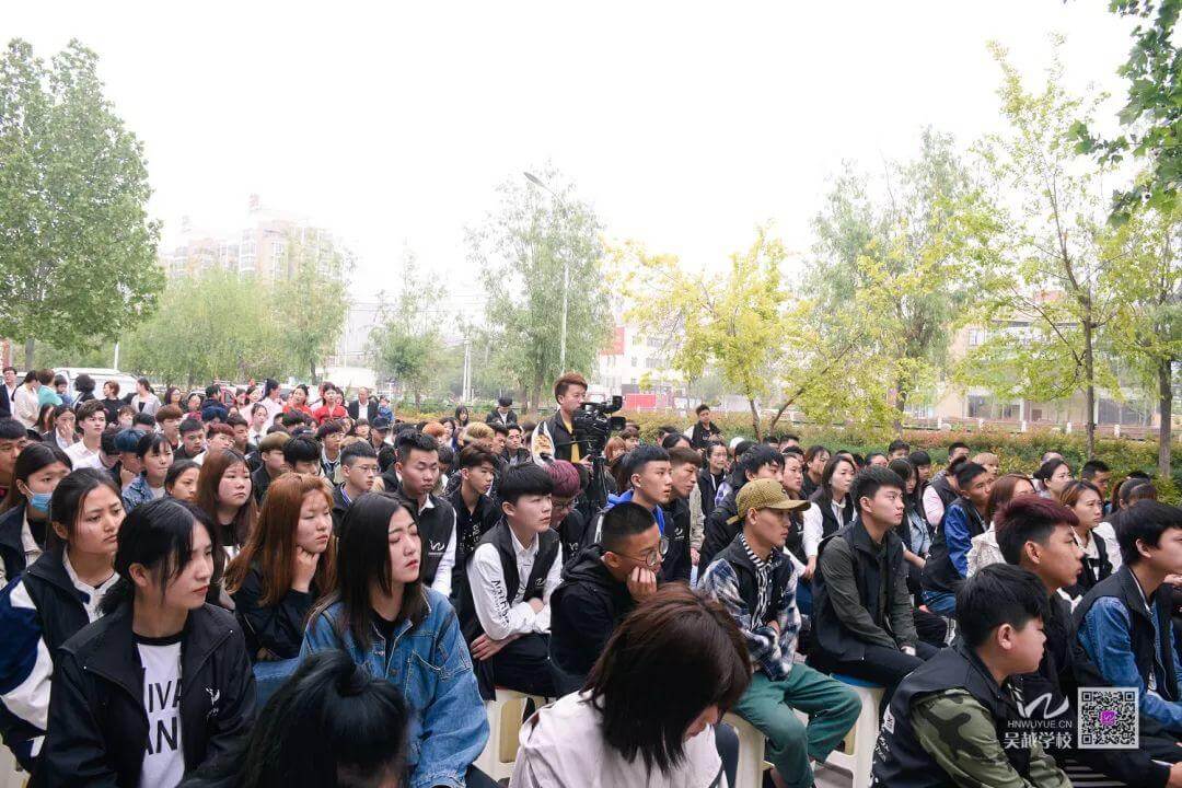吳越學(xué)校2019年禮儀操大賽圓滿結(jié)束