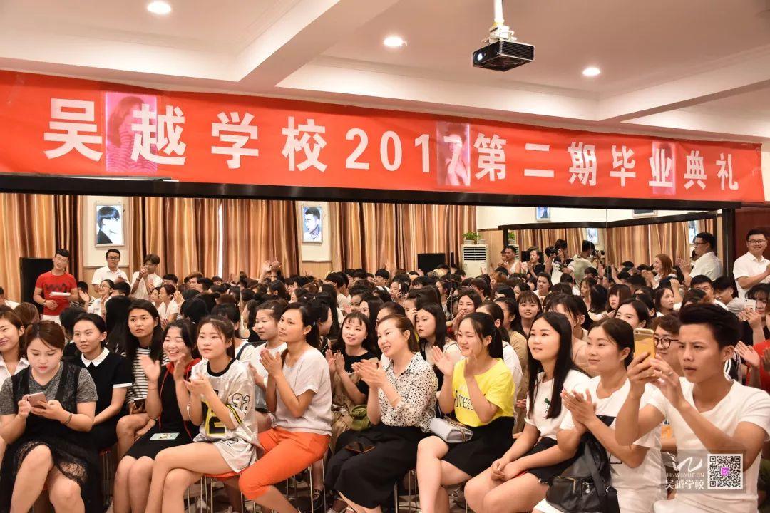 2019，熱血青春，為夢(mèng)想前行！