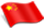 五一放假通知！