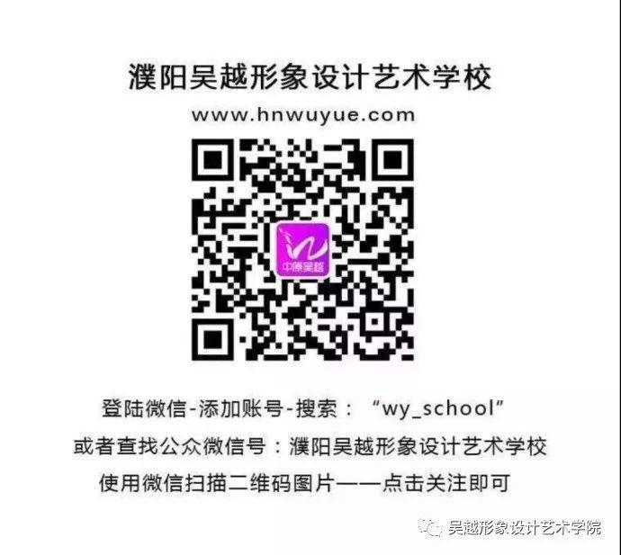 什么身高就留什么發(fā)型，你選對(duì)了嗎？