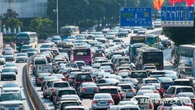 當“國慶”遇到“中秋”，我們放假了！?。? title=