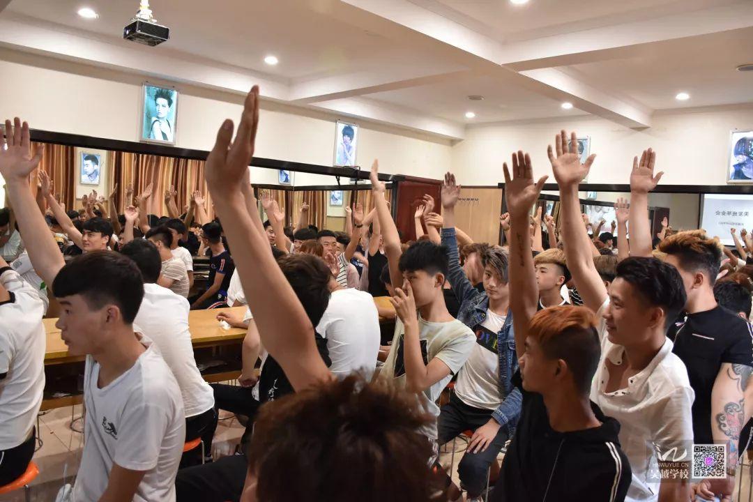 2019，熱血青春，為夢(mèng)想前行！
