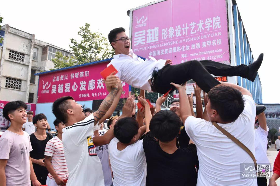 2019，熱血青春，為夢(mèng)想前行！