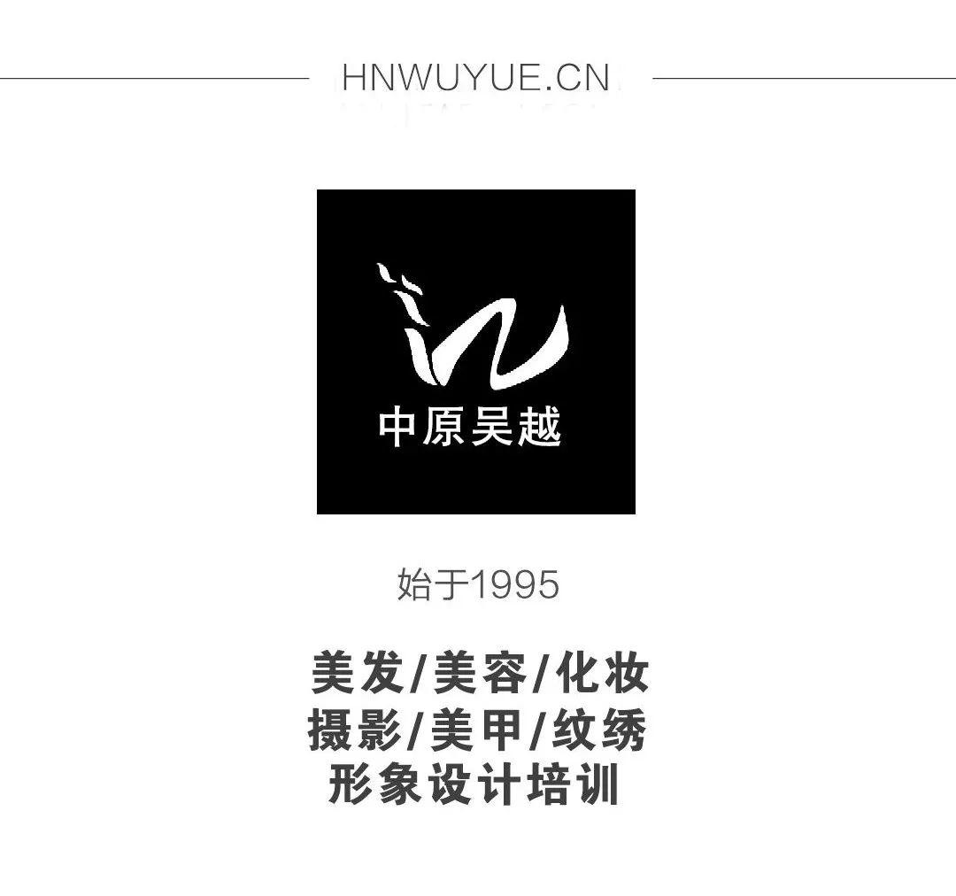 2019，熱血青春，為夢(mèng)想前行！